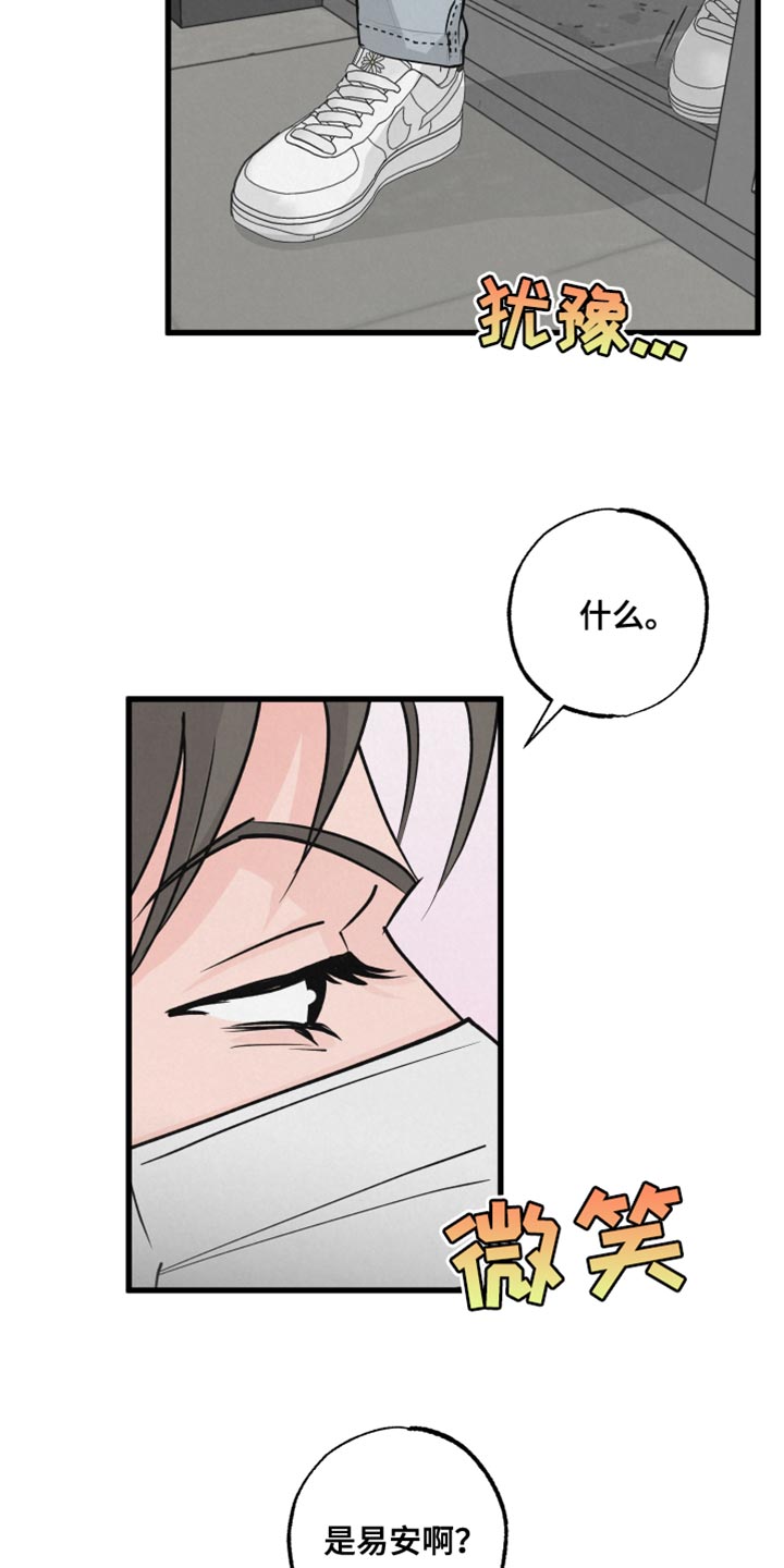 第13章：责任17