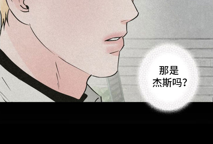 第1章：扫墓33