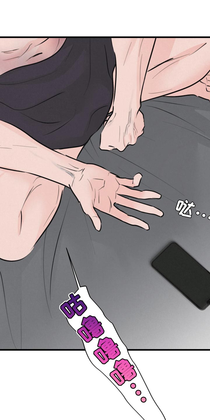 第13章：责任9