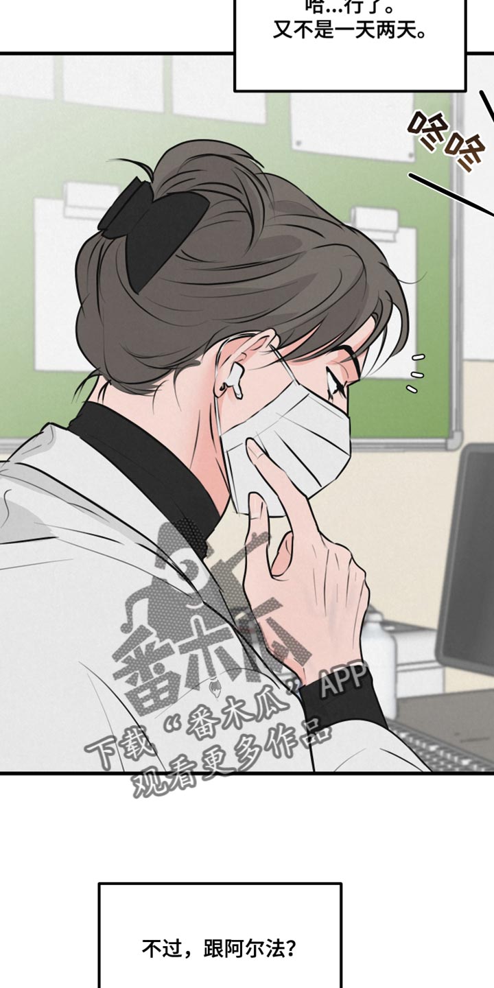 第13章：责任15