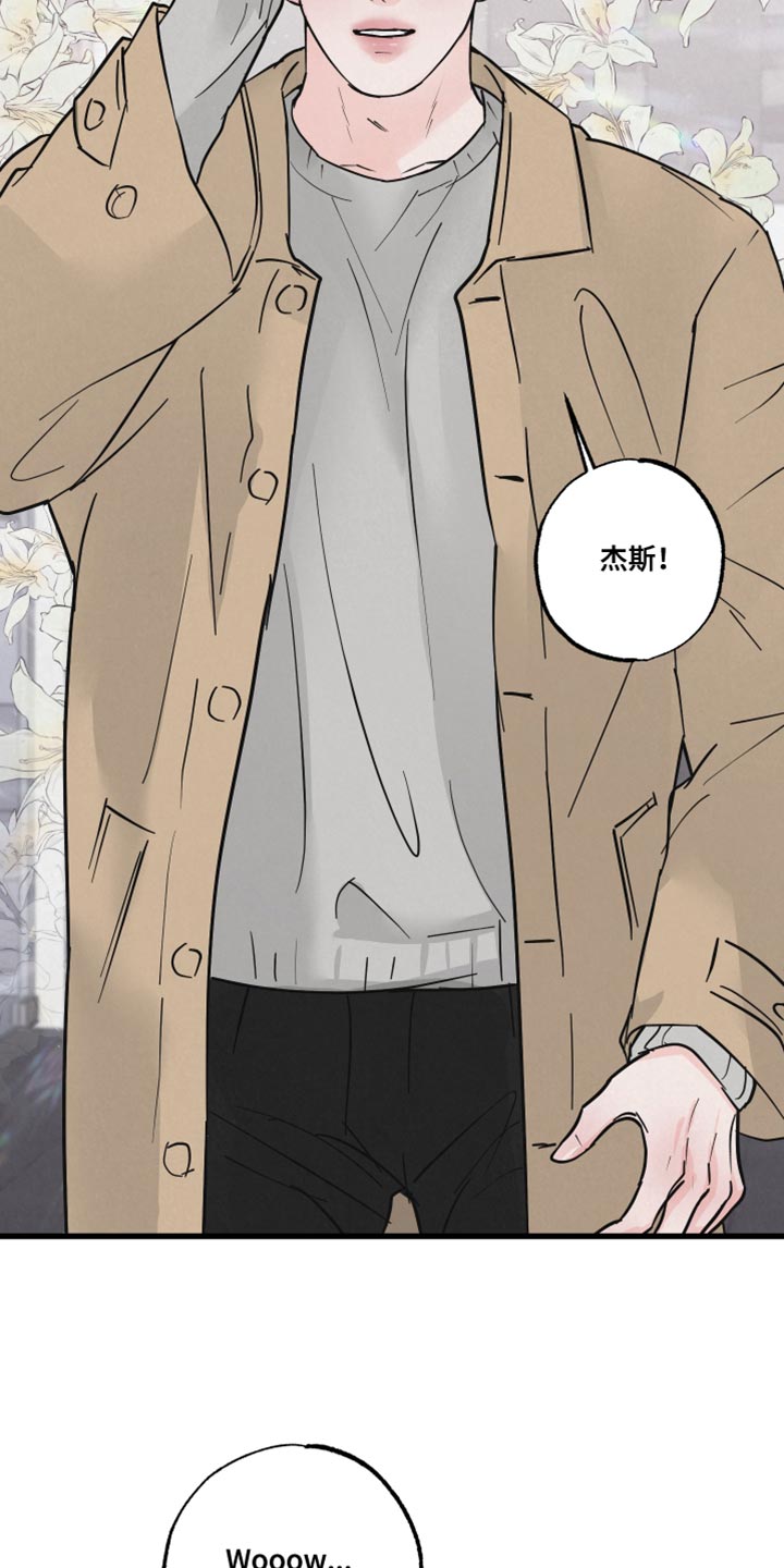 第18章：不能被误会13