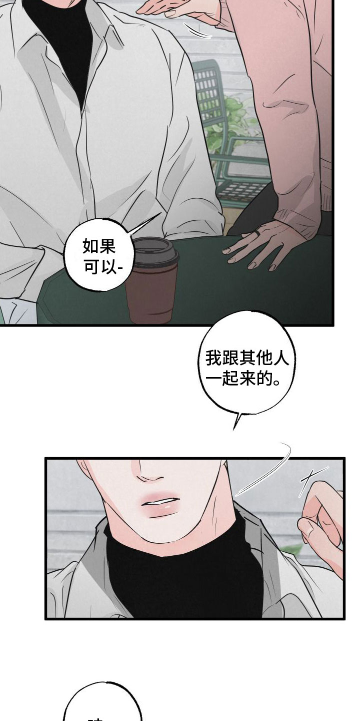 第3章：去纽约20