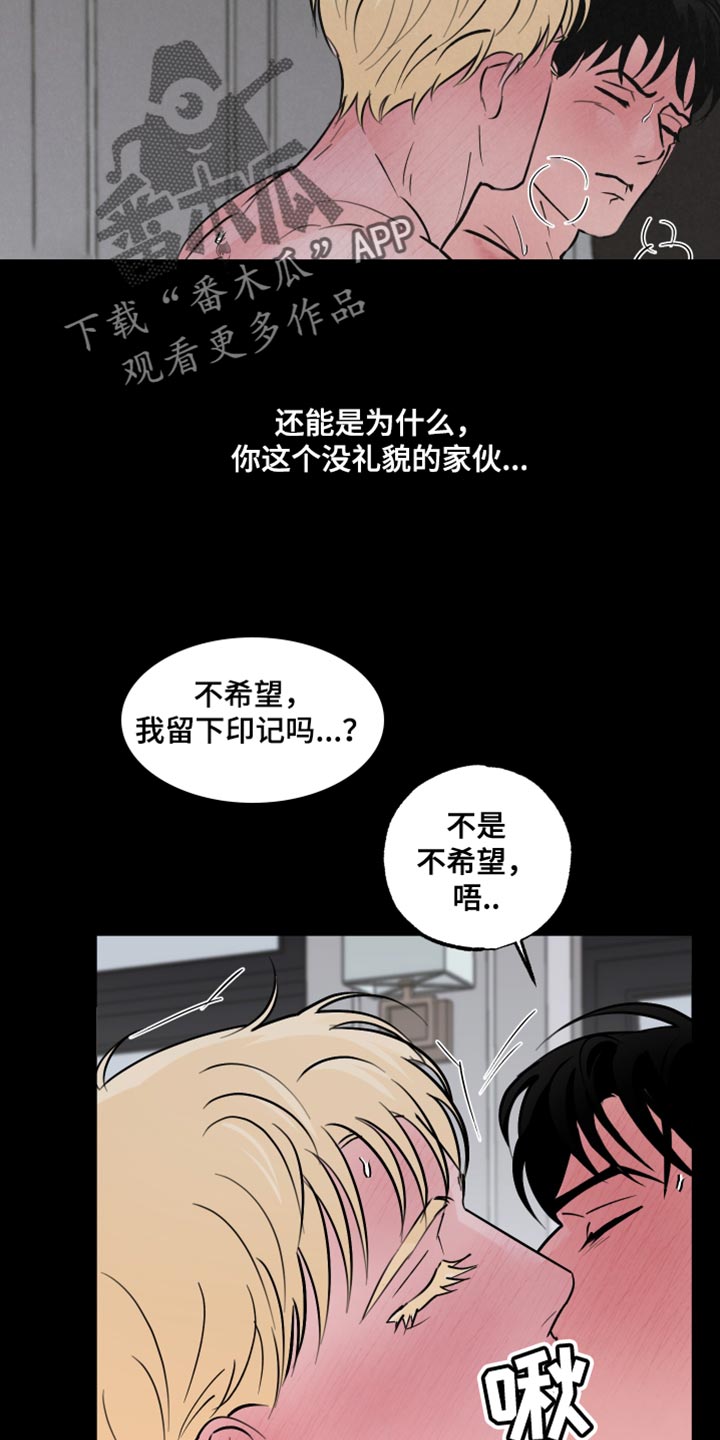 第12章：小狗12