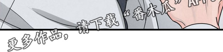 第7章：发烧24
