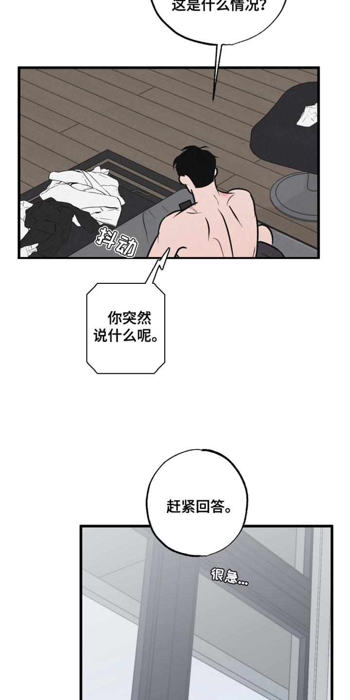 第13章：责任5