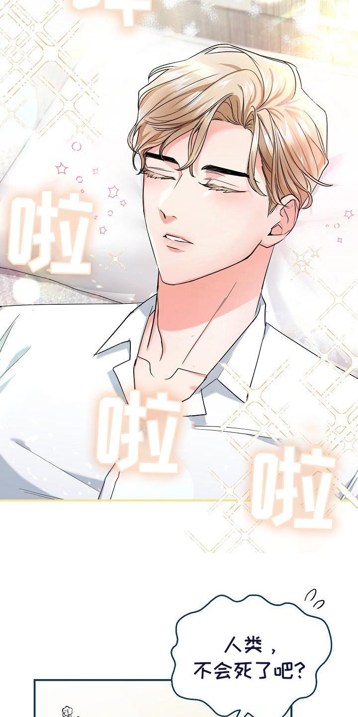 第12章：信用保证9