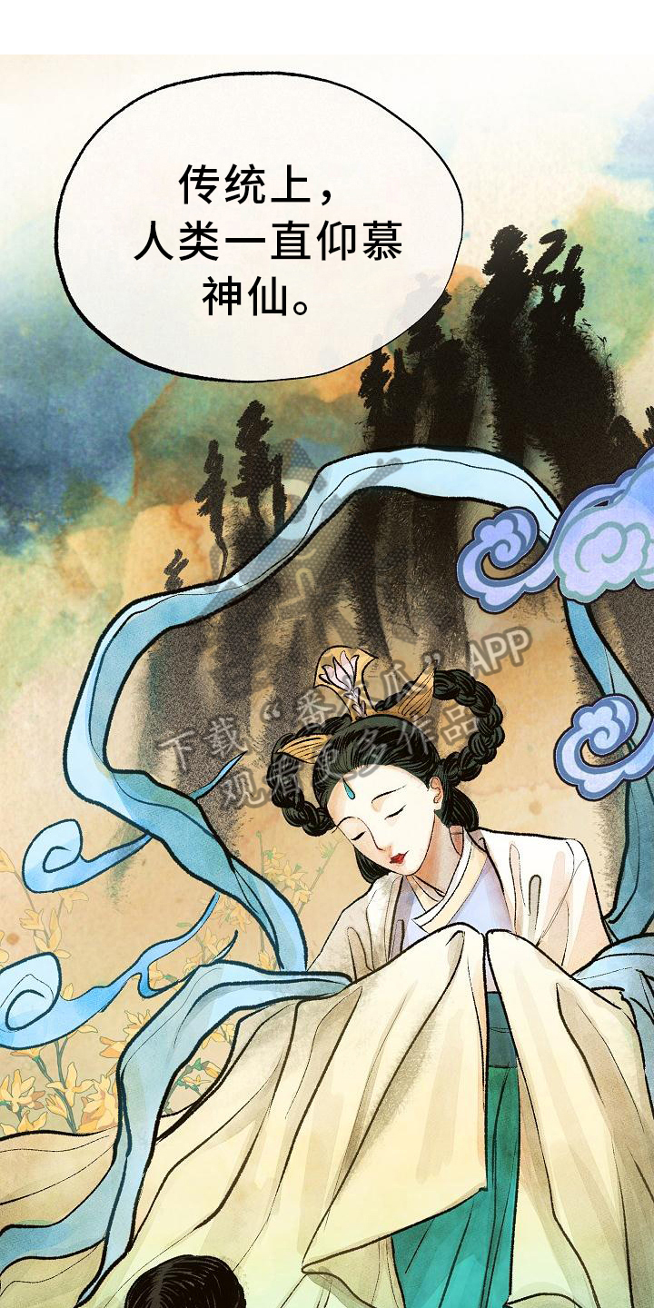 第17章：特殊0