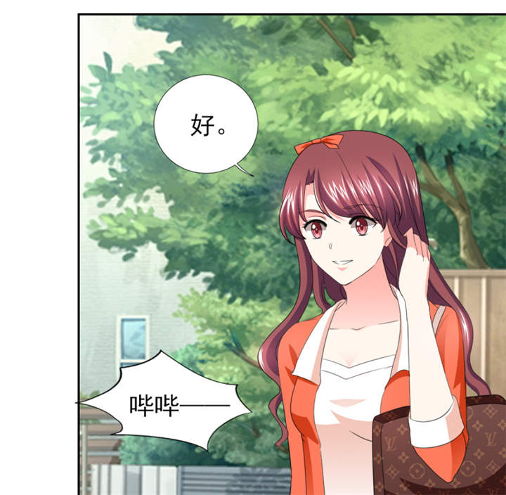 第42章：隐约的不安20
