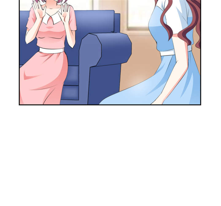 第41章： 难道被包养？27
