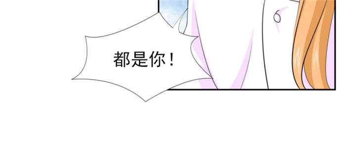 第53章：我才没有不高兴10