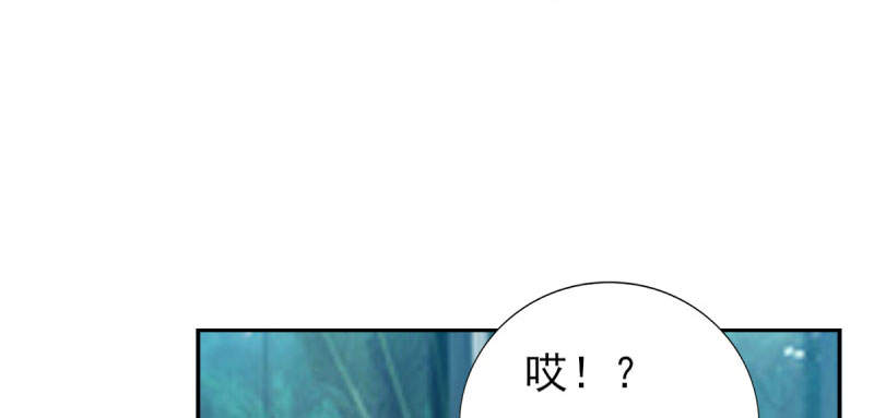 第68章：追爱豆的正确方式55