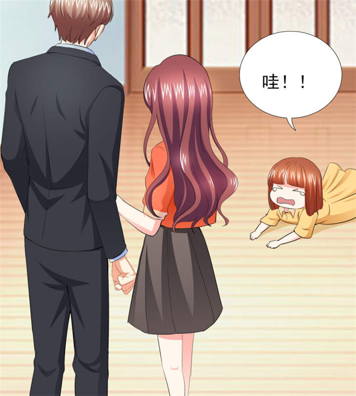 第45章：心狠手辣的小孩12