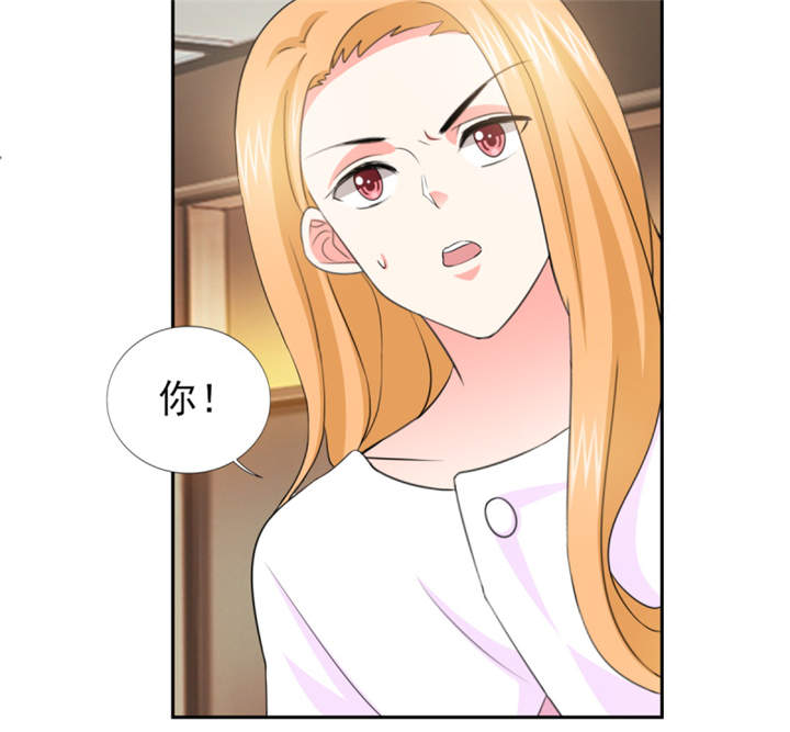第52章：顾宁欢，怎么在这？！ 43