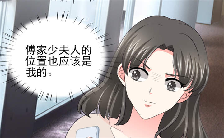 第54章：酒后失控18