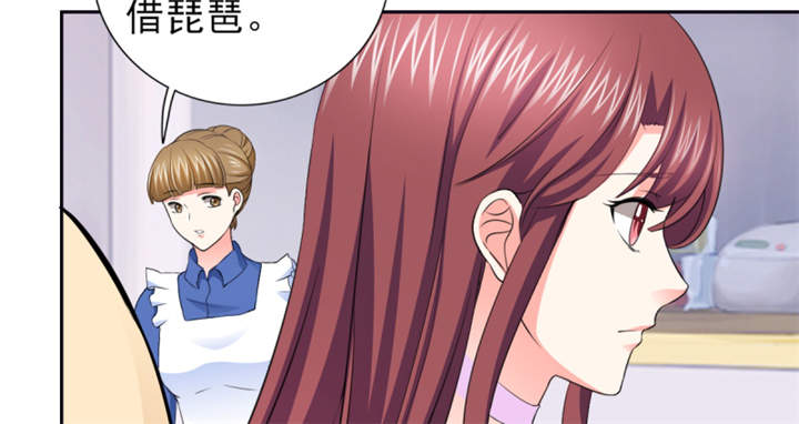 第55章：真让人反胃39
