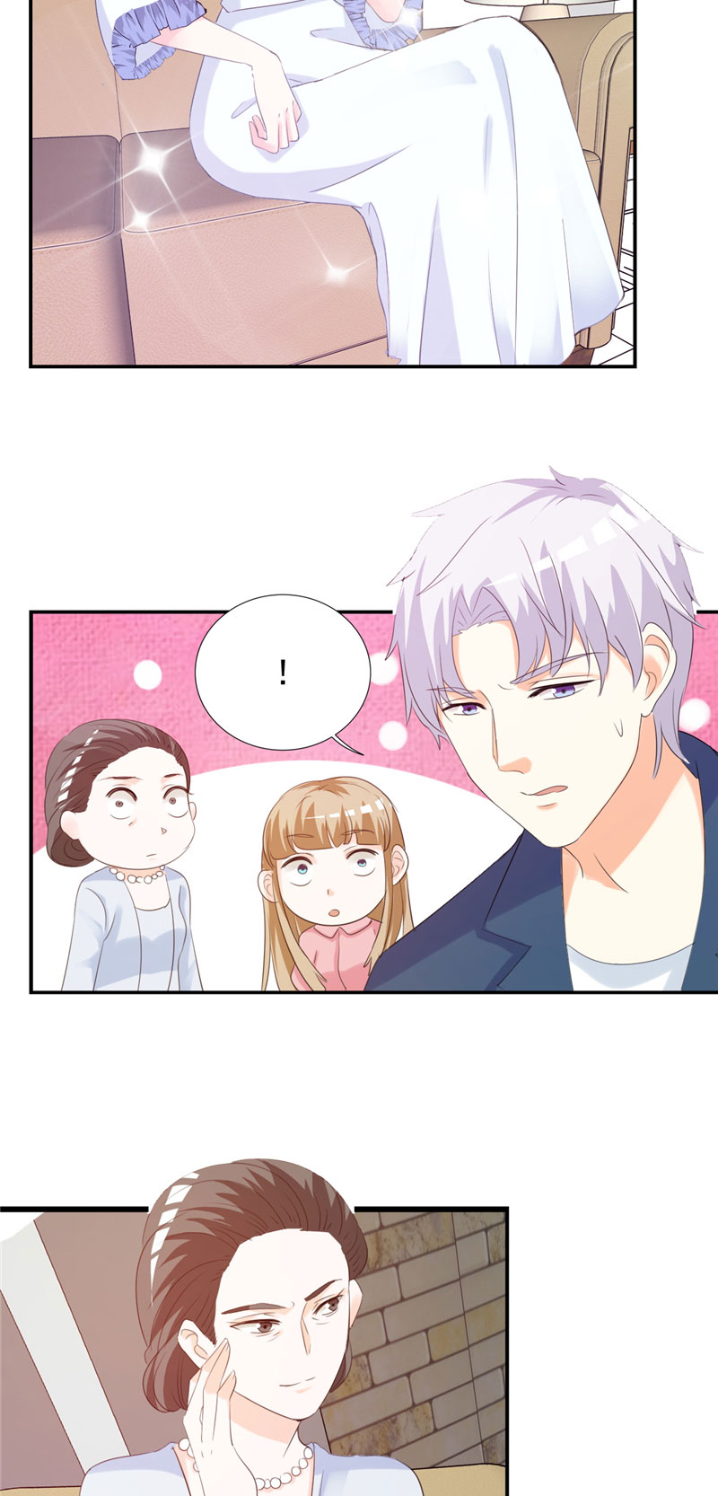 第4章：虚伪的深情18