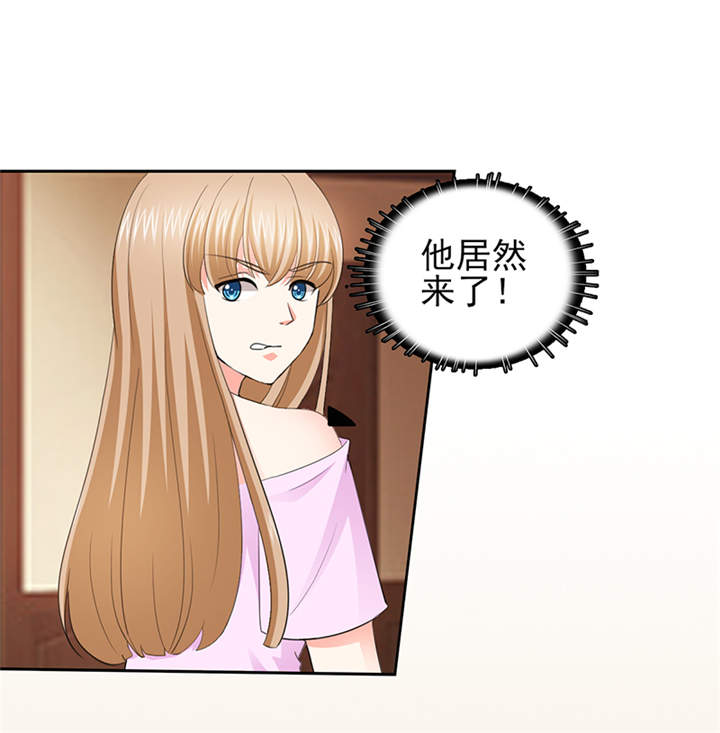 第50章：来人！家法处置28