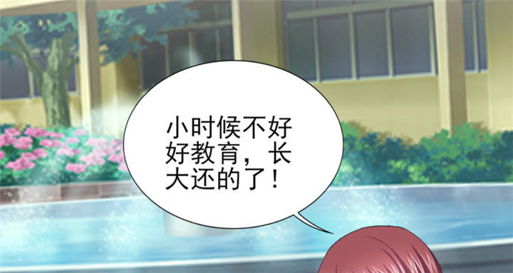 第55章：真让人反胃71
