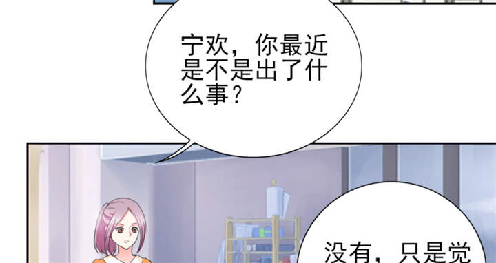 第55章：真让人反胃36