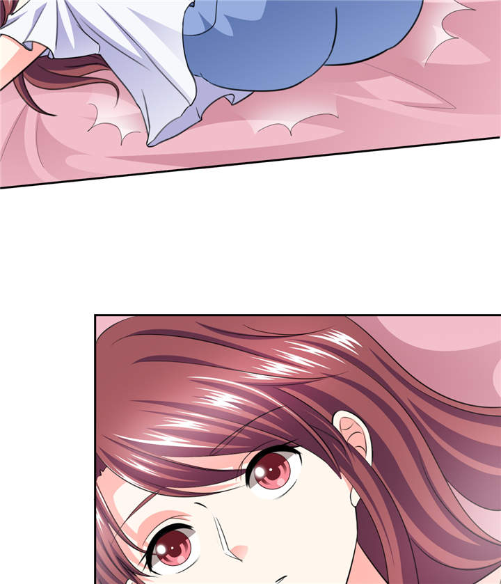 第40章：我...好疼21