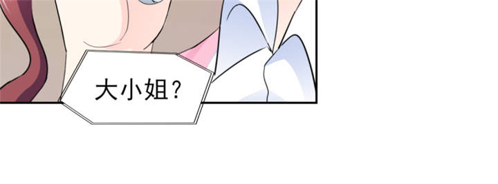第55章：真让人反胃29