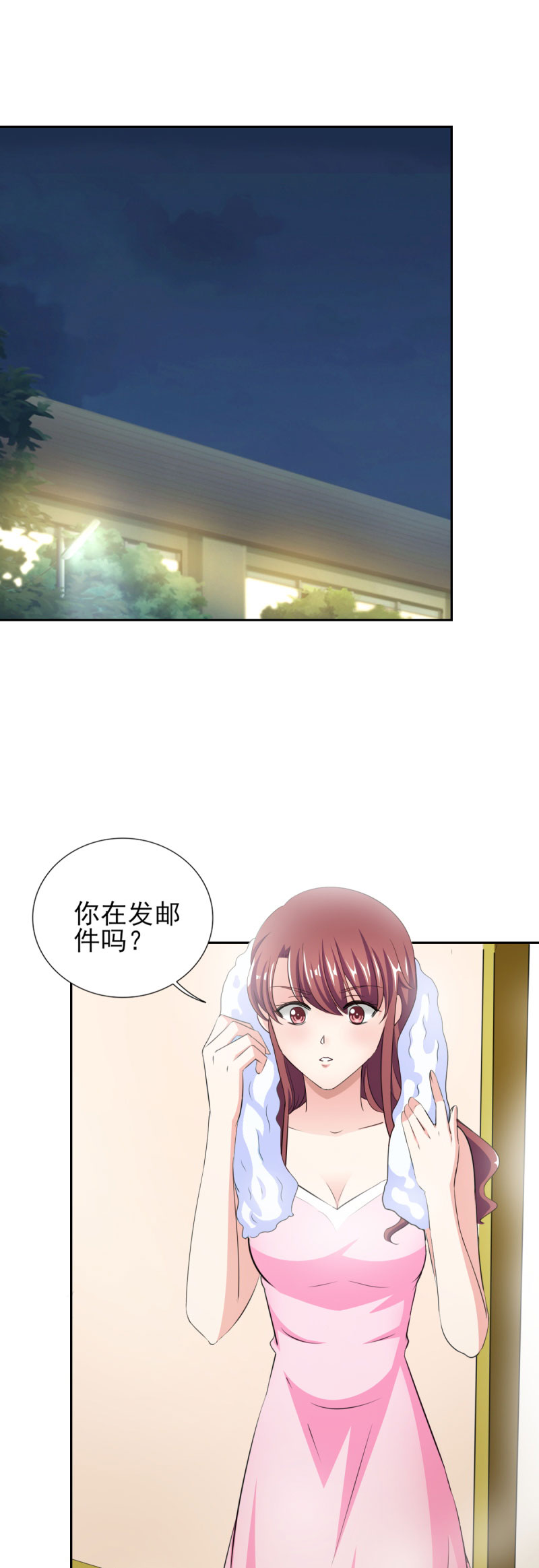 第33章：你居然敢诬陷宁欢？！13