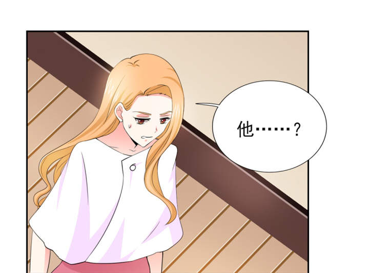 第53章：我才没有不高兴15