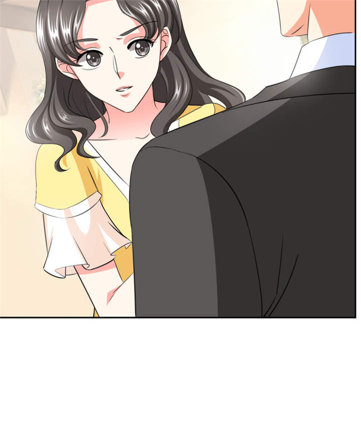 第36章：你难道对我有意思？13