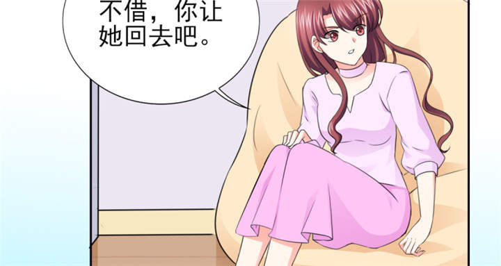 第55章：真让人反胃41