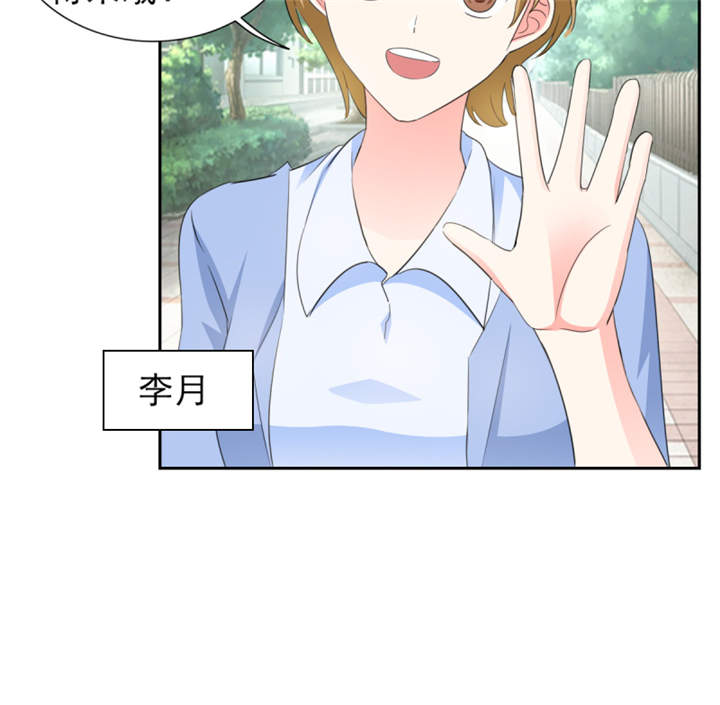 第42章：隐约的不安19