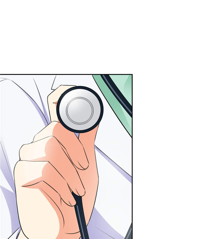 第40章：我...好疼29
