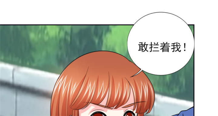 第55章：真让人反胃49