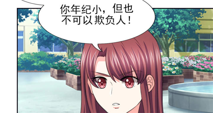 第55章：真让人反胃64