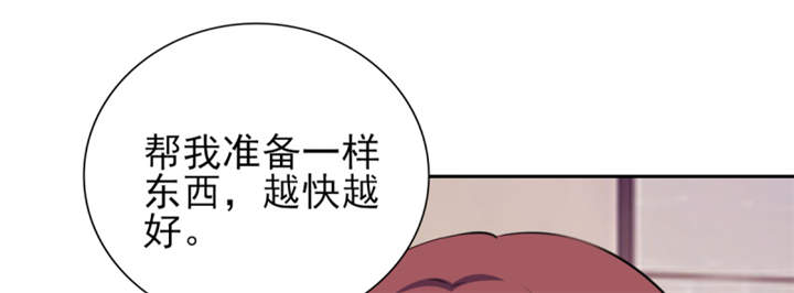 第55章：真让人反胃30