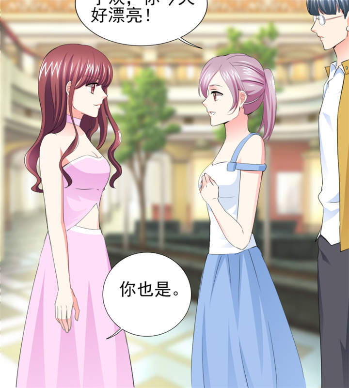 第45章：心狠手辣的小孩42