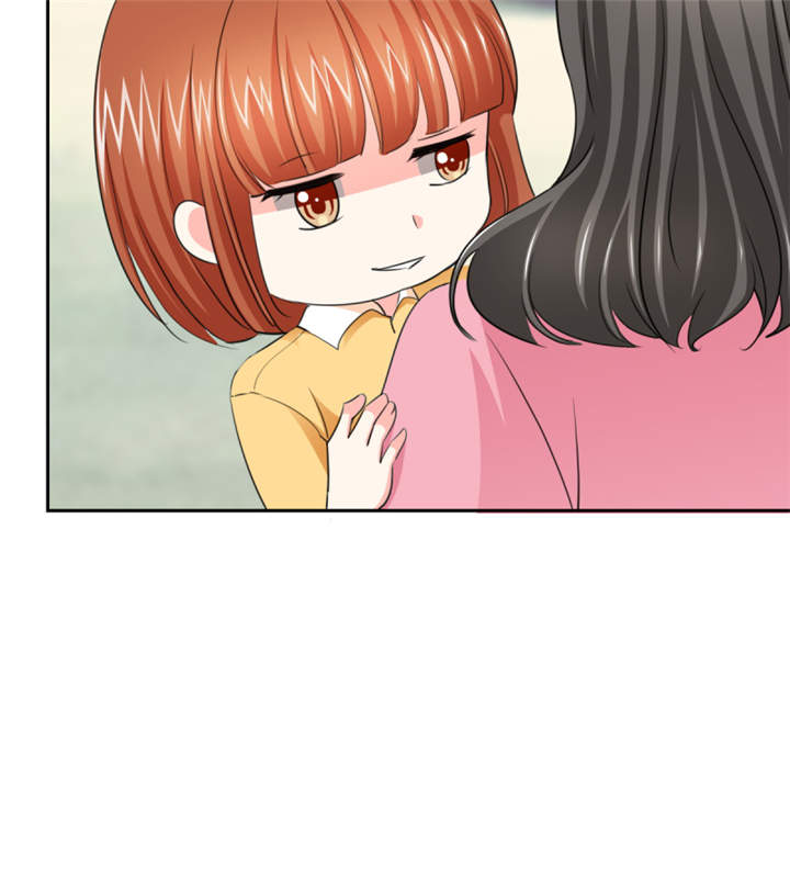 第45章：心狠手辣的小孩32