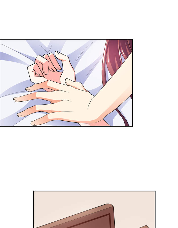 第40章：我...好疼42