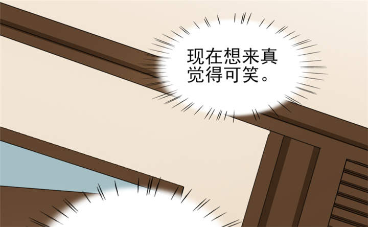 第55章：真让人反胃17