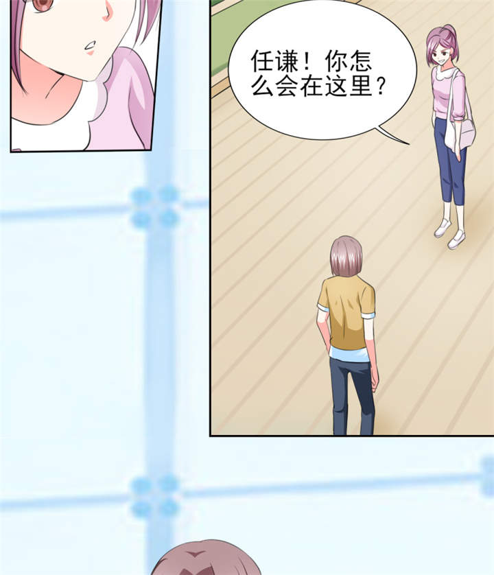 第42章：隐约的不安34
