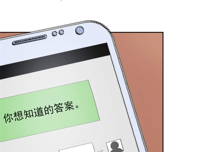 第53章：我才没有不高兴53