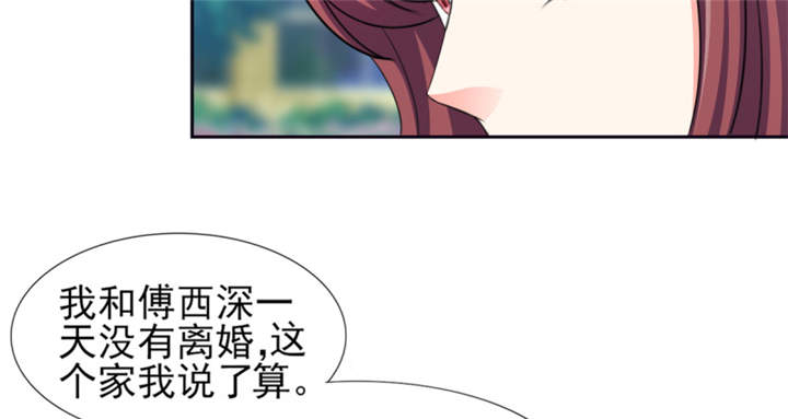 第55章：真让人反胃63