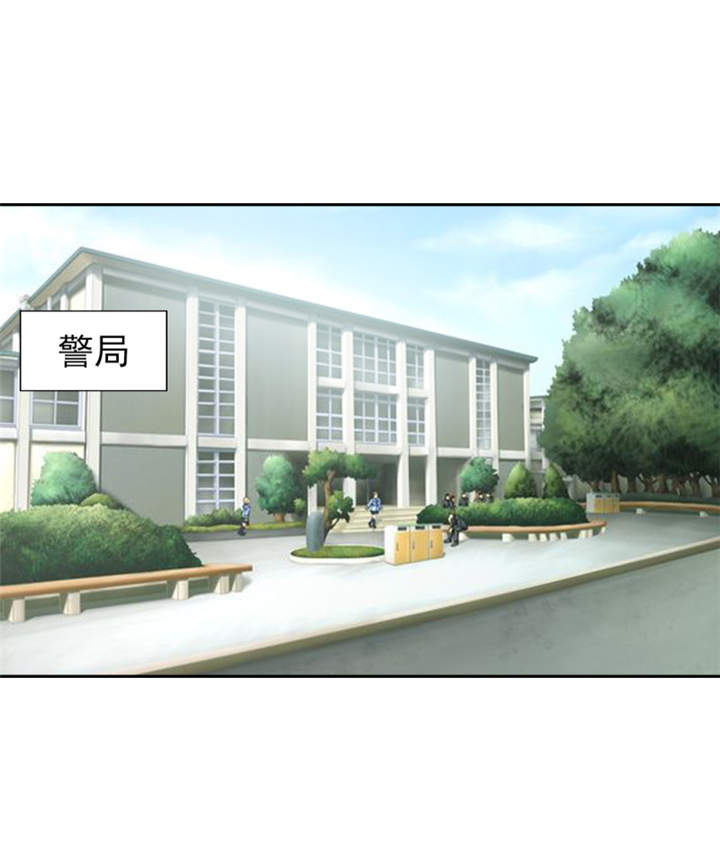 第49章：警局走一趟17