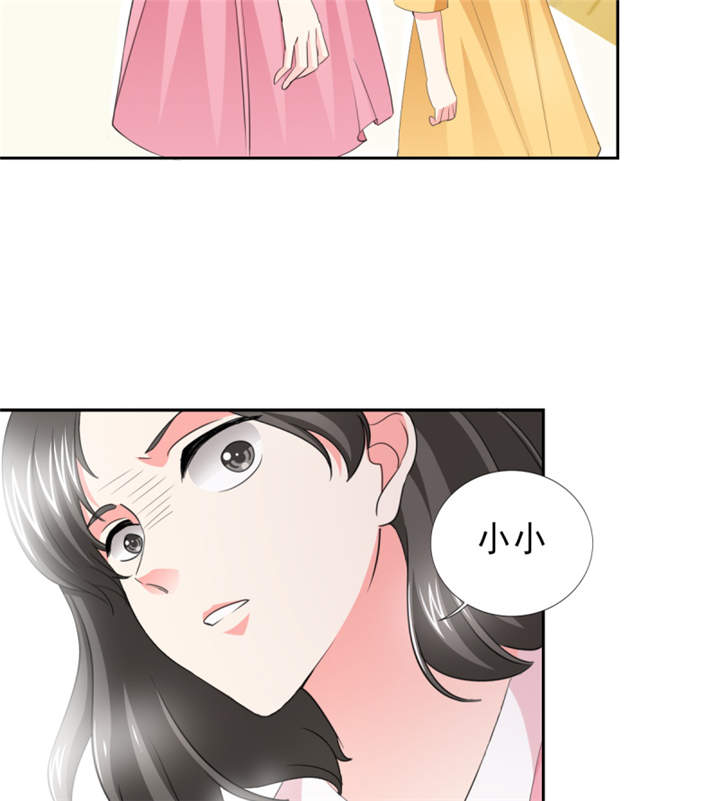 第45章：心狠手辣的小孩5