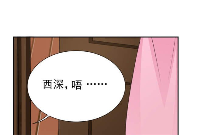 第55章：真让人反胃9
