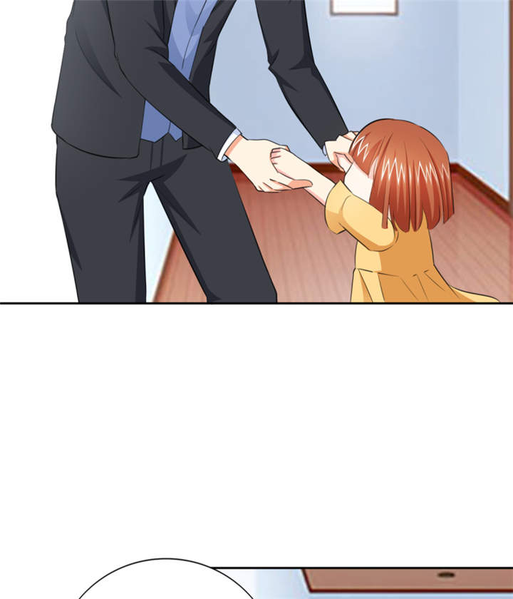 第45章：心狠手辣的小孩14