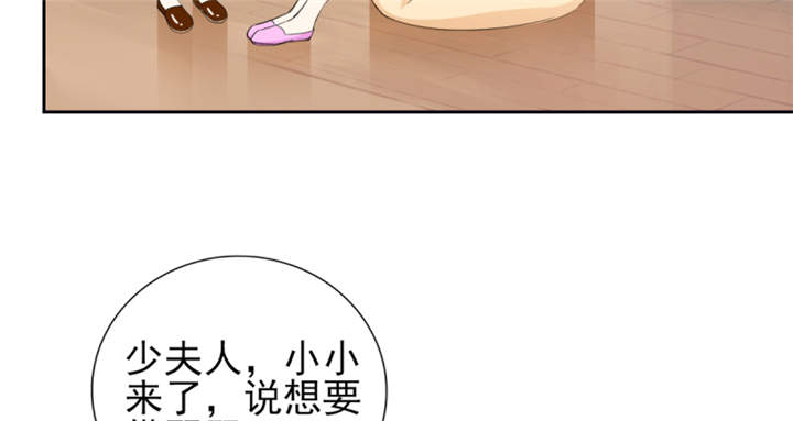 第55章：真让人反胃38