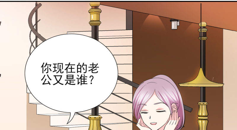 第68章：追爱豆的正确方式12