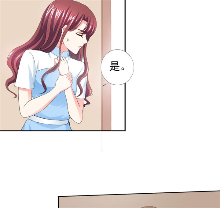 第42章：隐约的不安3