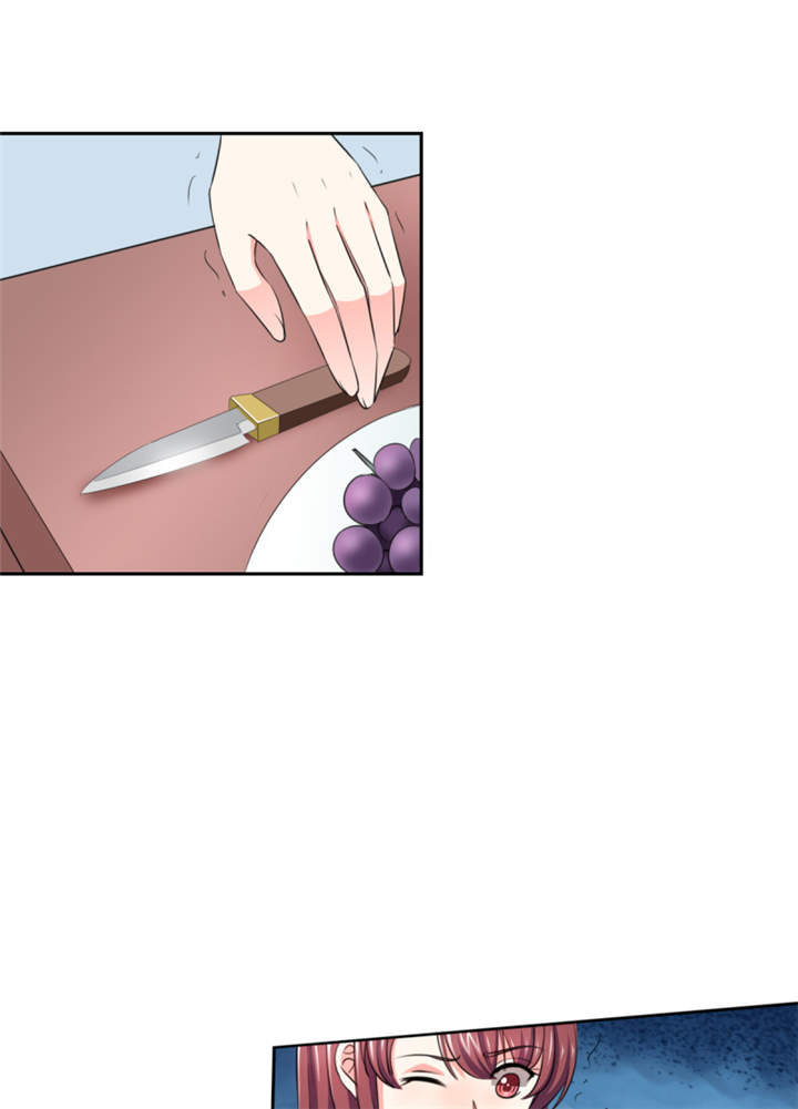 第47章： 金碧酒店房间等你36