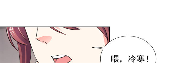 第55章：真让人反胃27